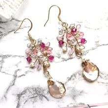 Load image into Gallery viewer, Dainty Pink Pearls